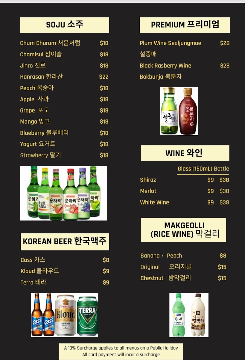 Menu Photo 3