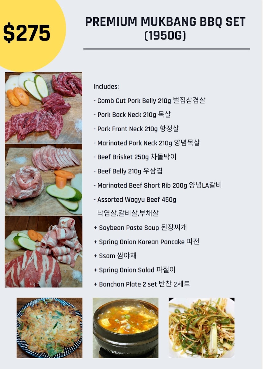 Menu Photo 8