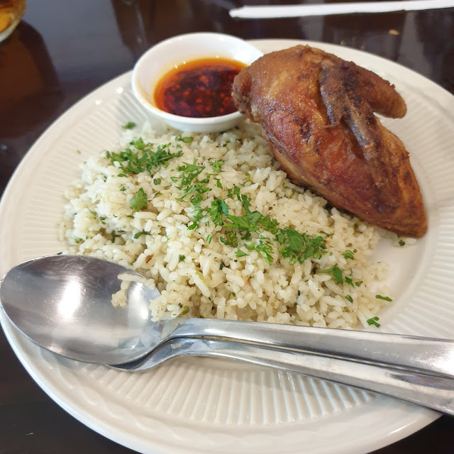 Nasi Ayam Semerbak