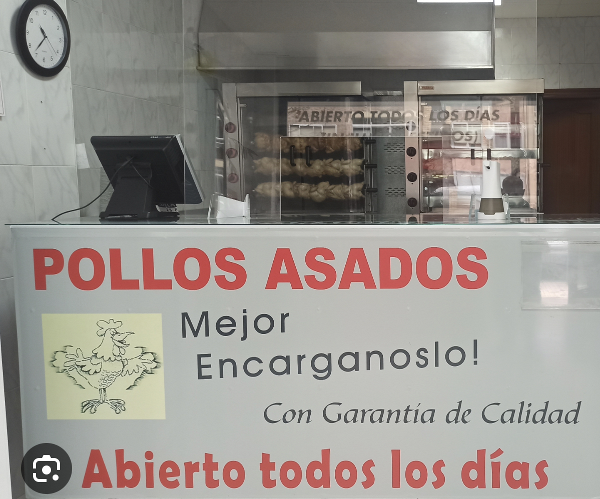 Asador de Pollos Federico García Lorca - Photo 6