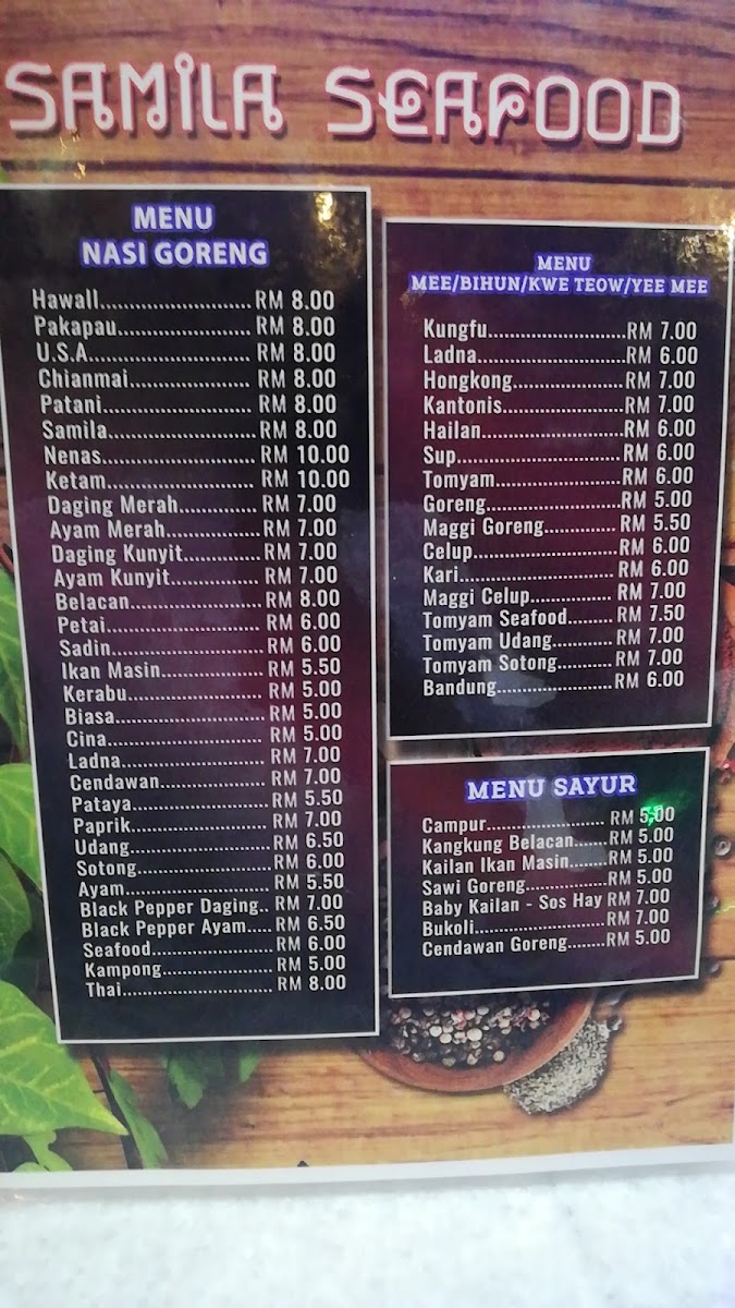 Menu Photo 2