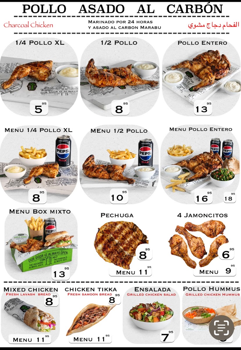 Menu Photo 0