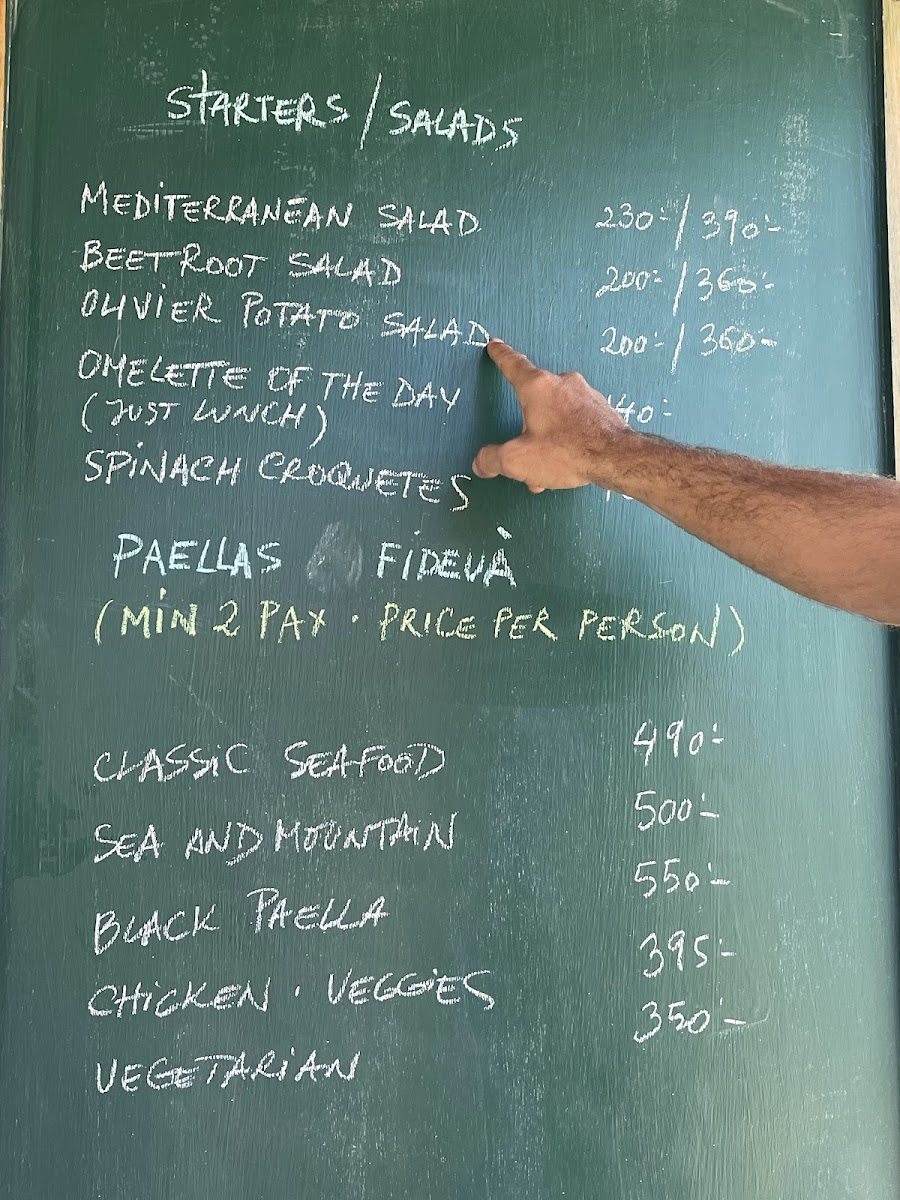 Menu Photo 8