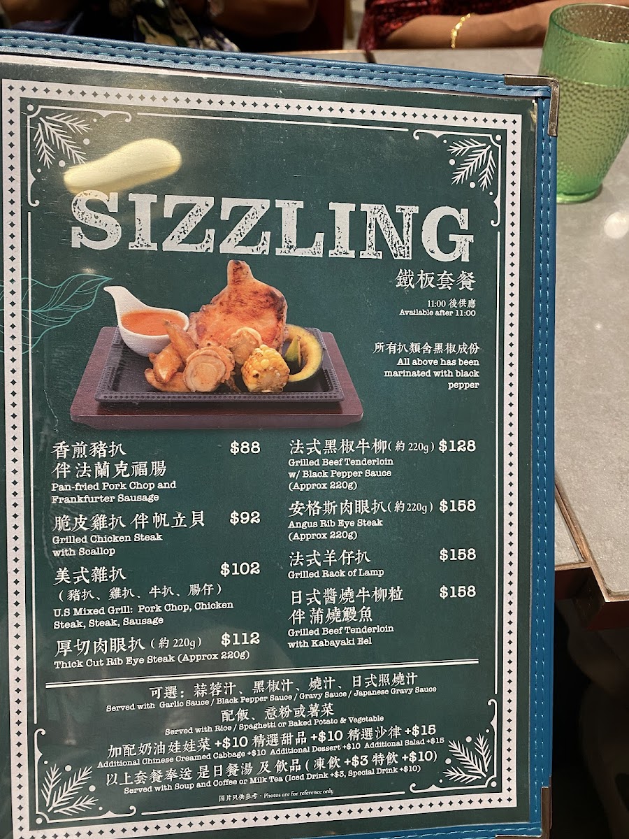 Menu Photo 2