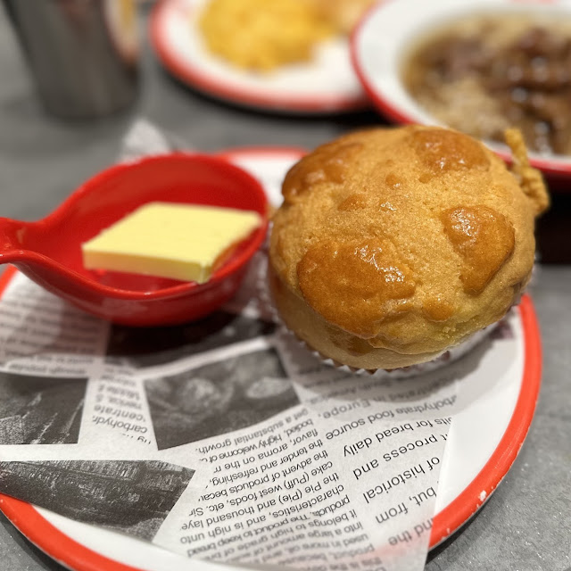 Pineapple Bun
