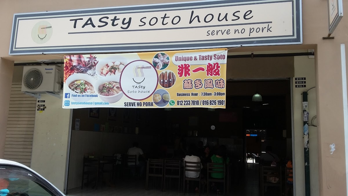 Tasty Soto House