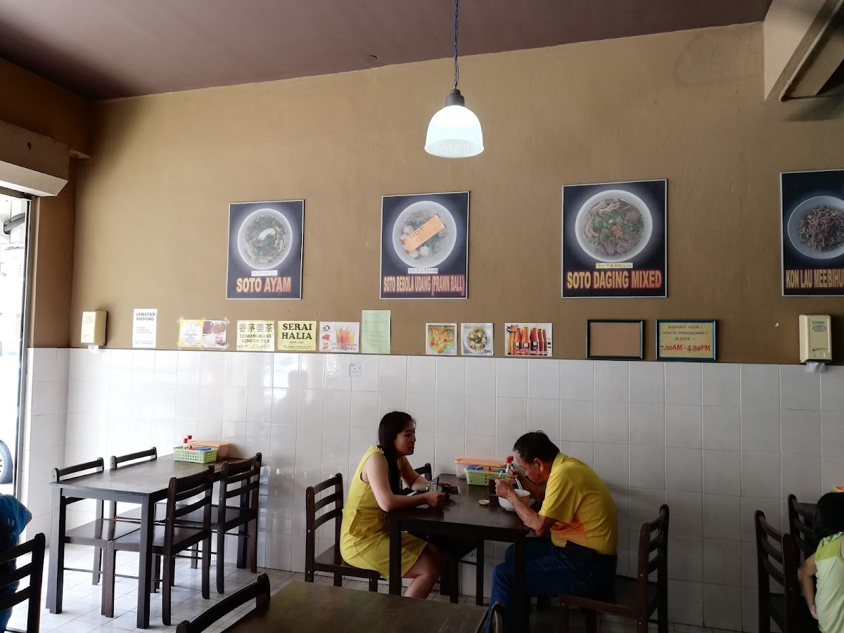 Tasty Soto House - Photo 3