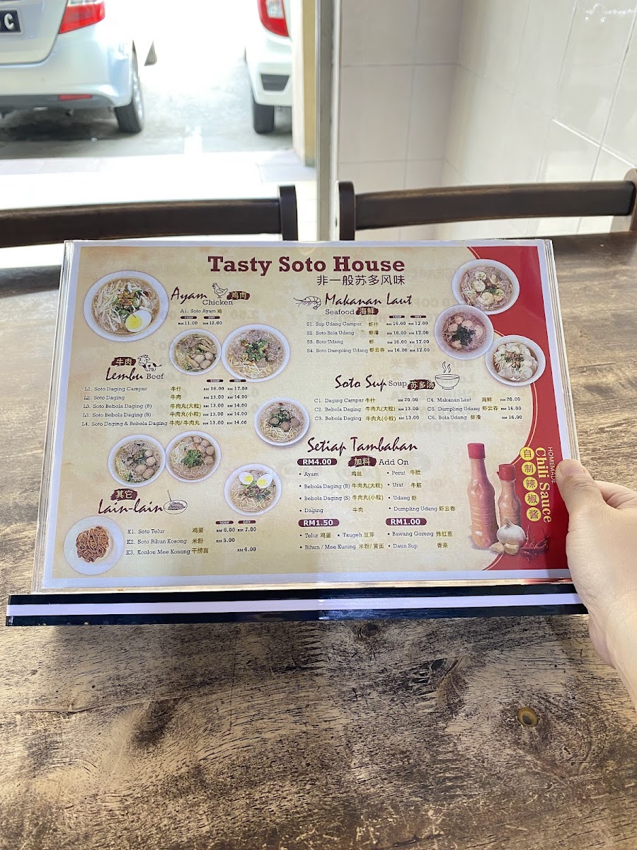 Menu Photo 0