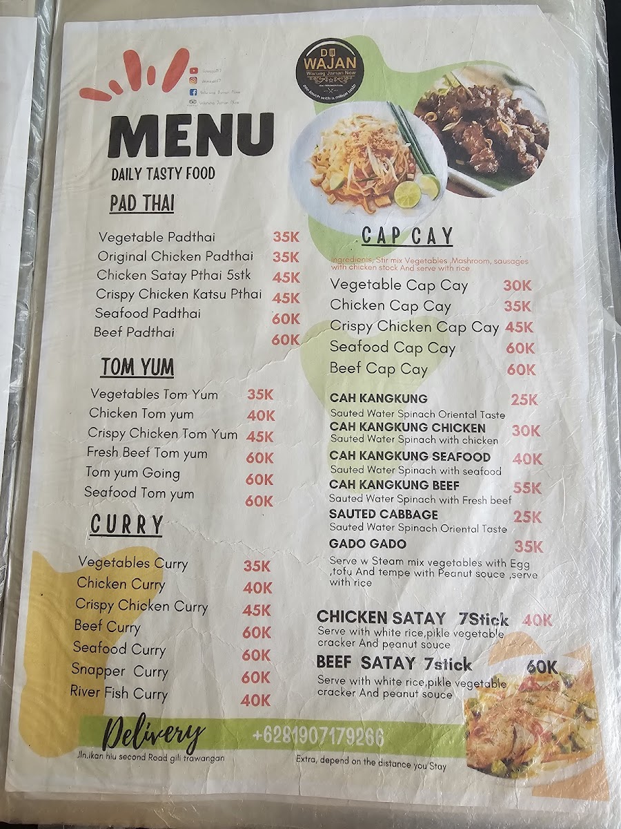 Menu Photo 3