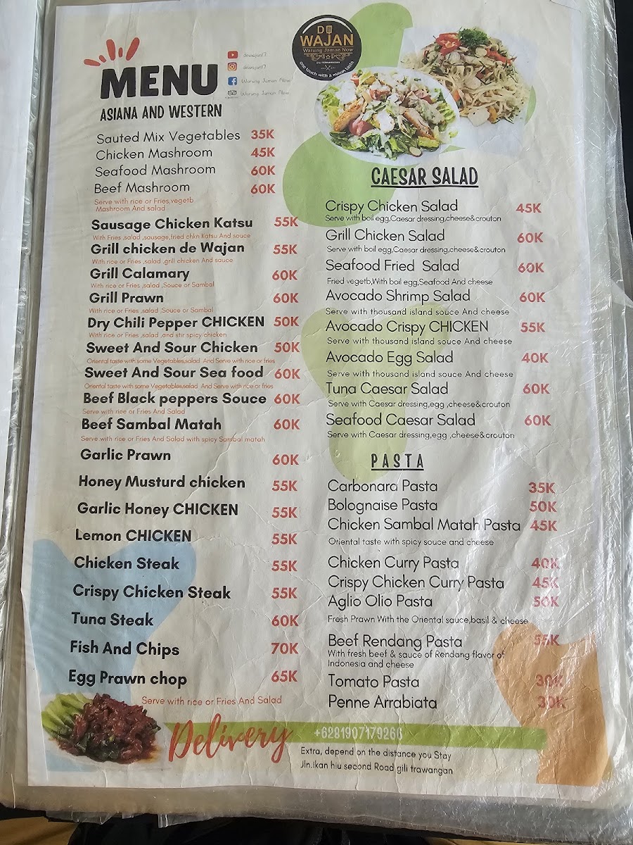Menu Photo 4