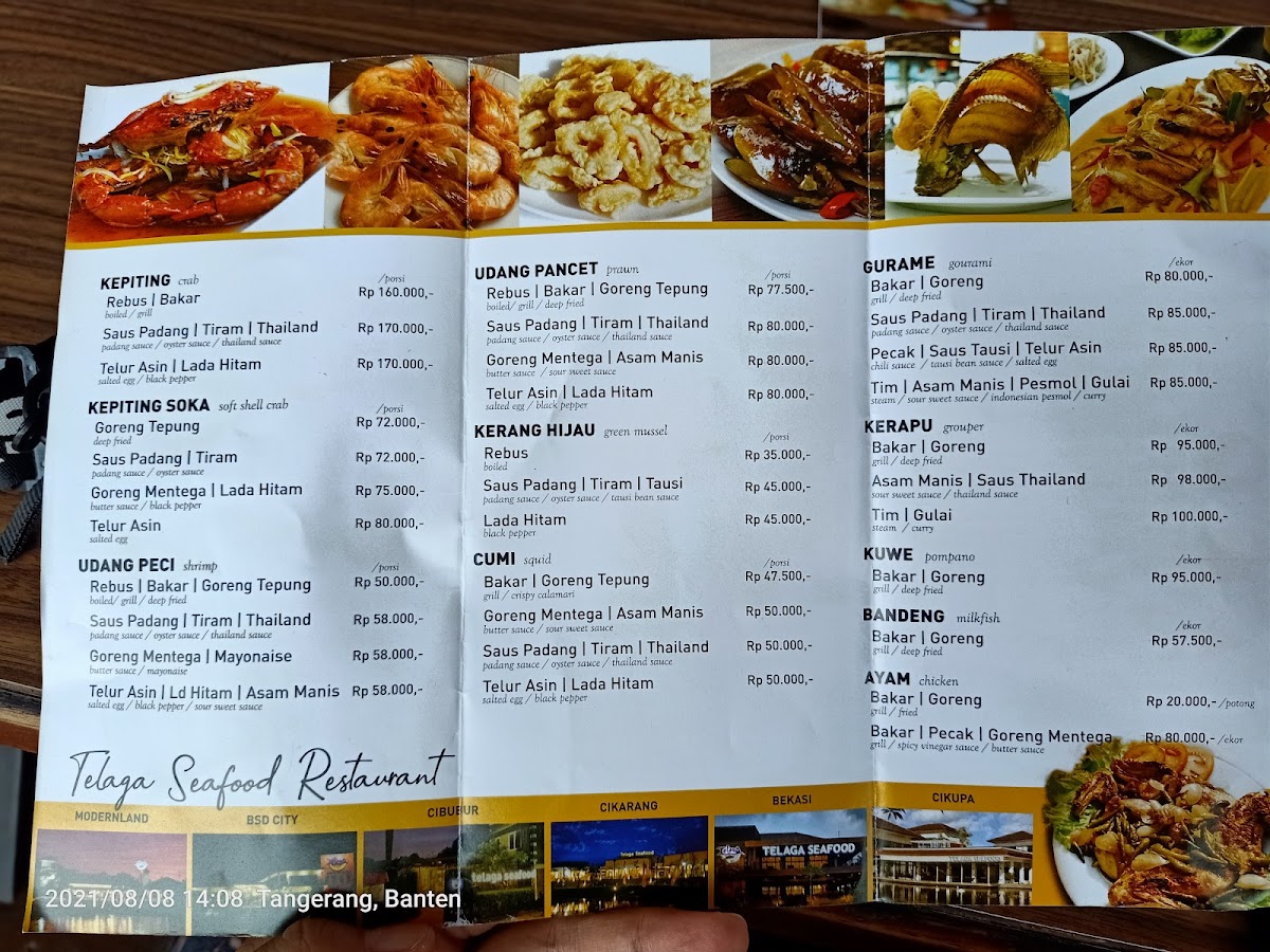 Menu Photo 5