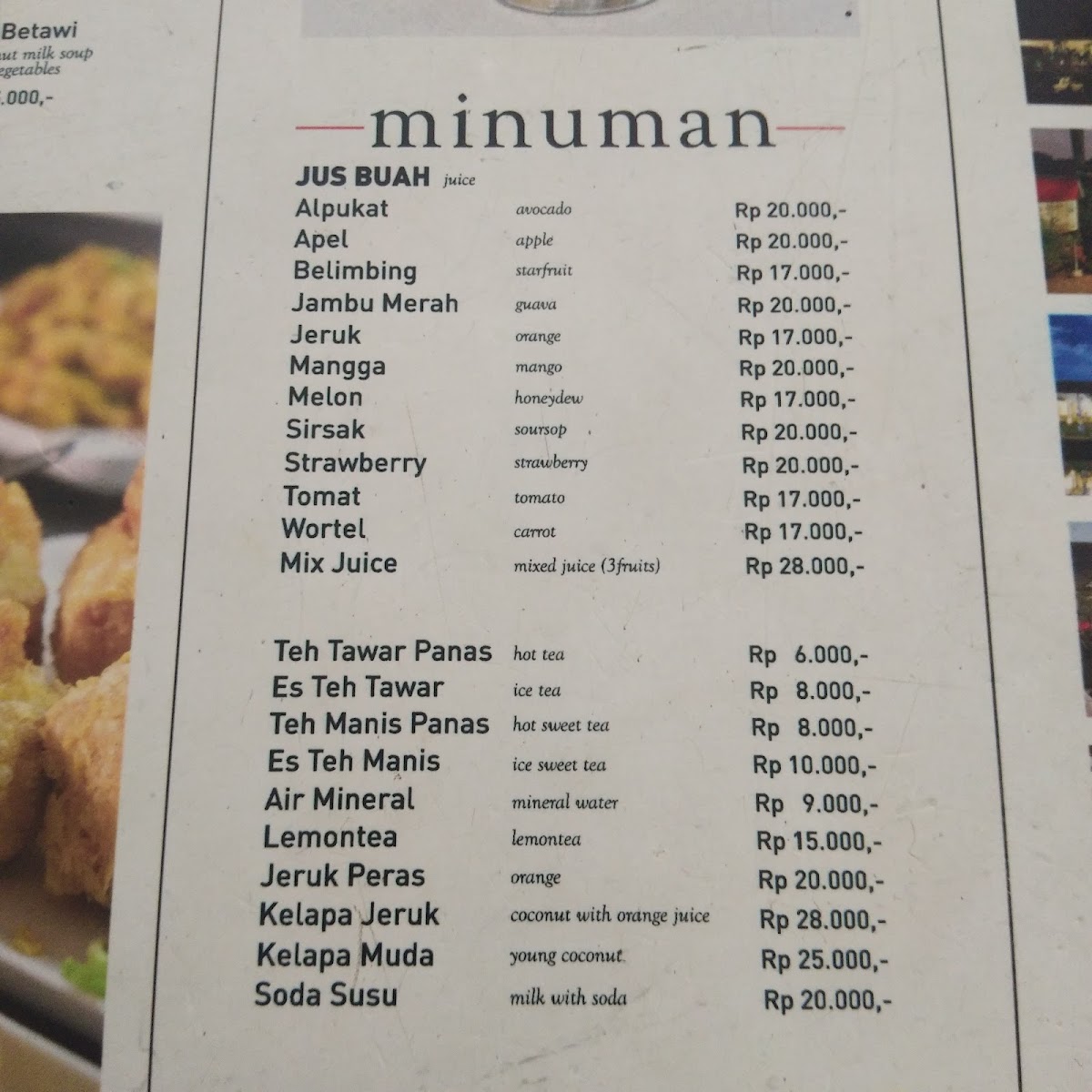 Menu Photo 7