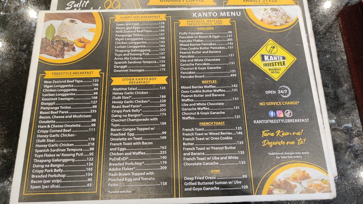 Menu Photo 5