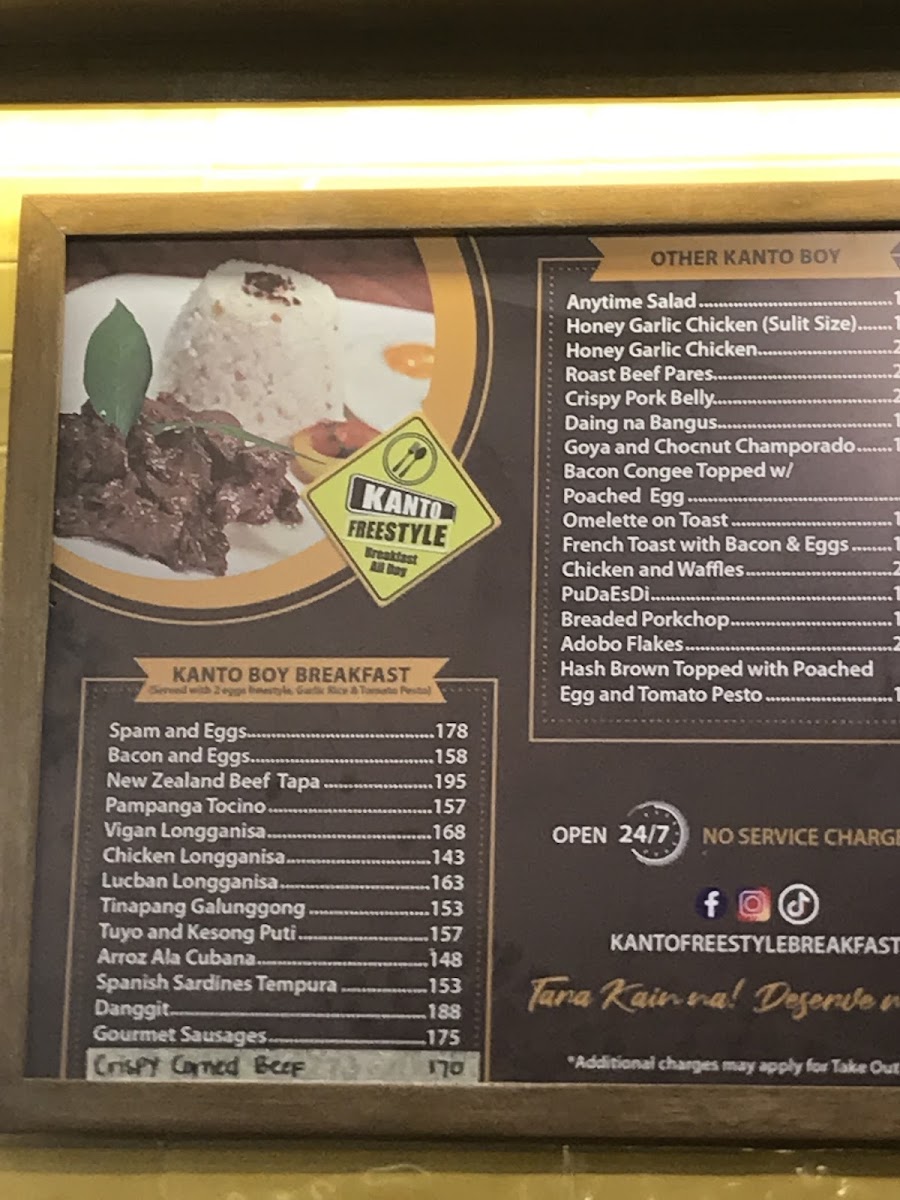 Menu Photo 7