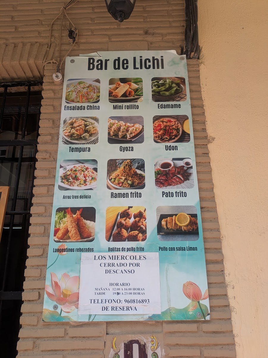 Menu Photo 0