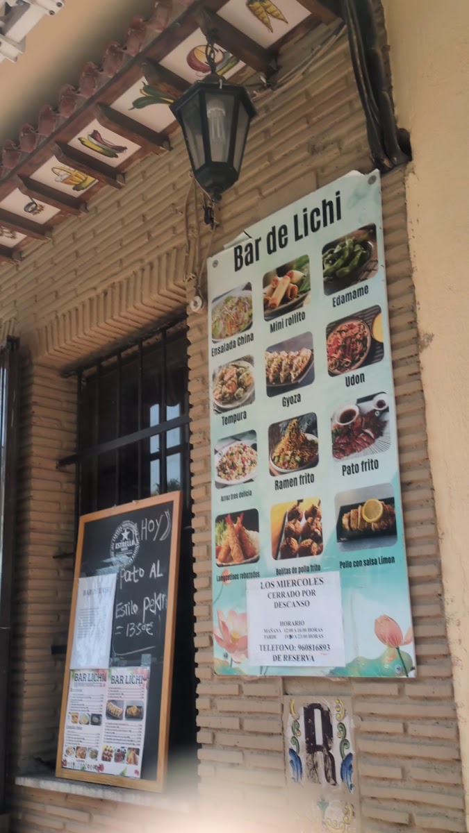 Menu Photo 9