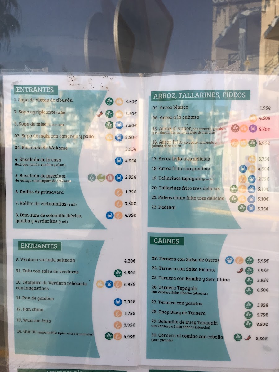 Menu Photo 6