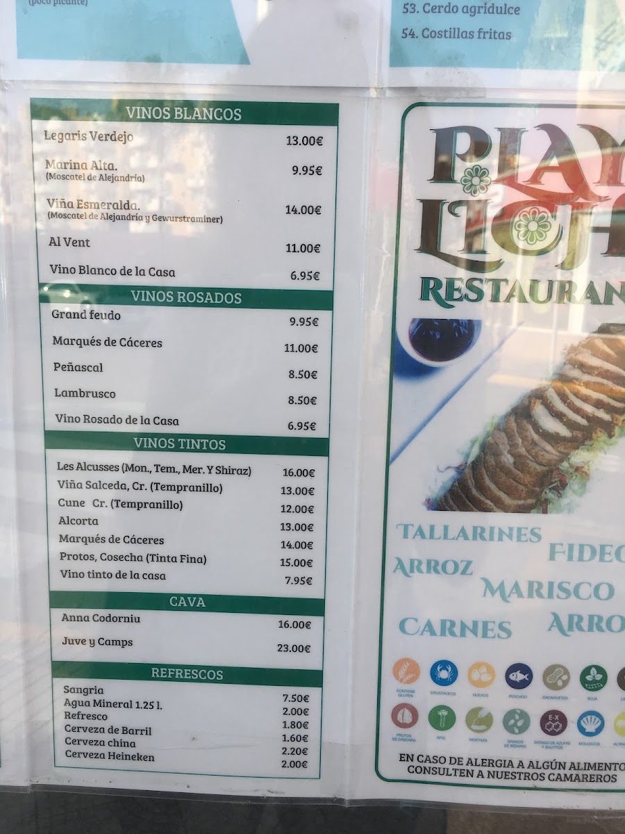 Menu Photo 7