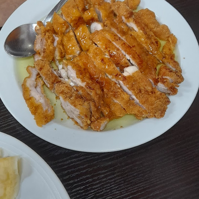 Pollo Al Limón