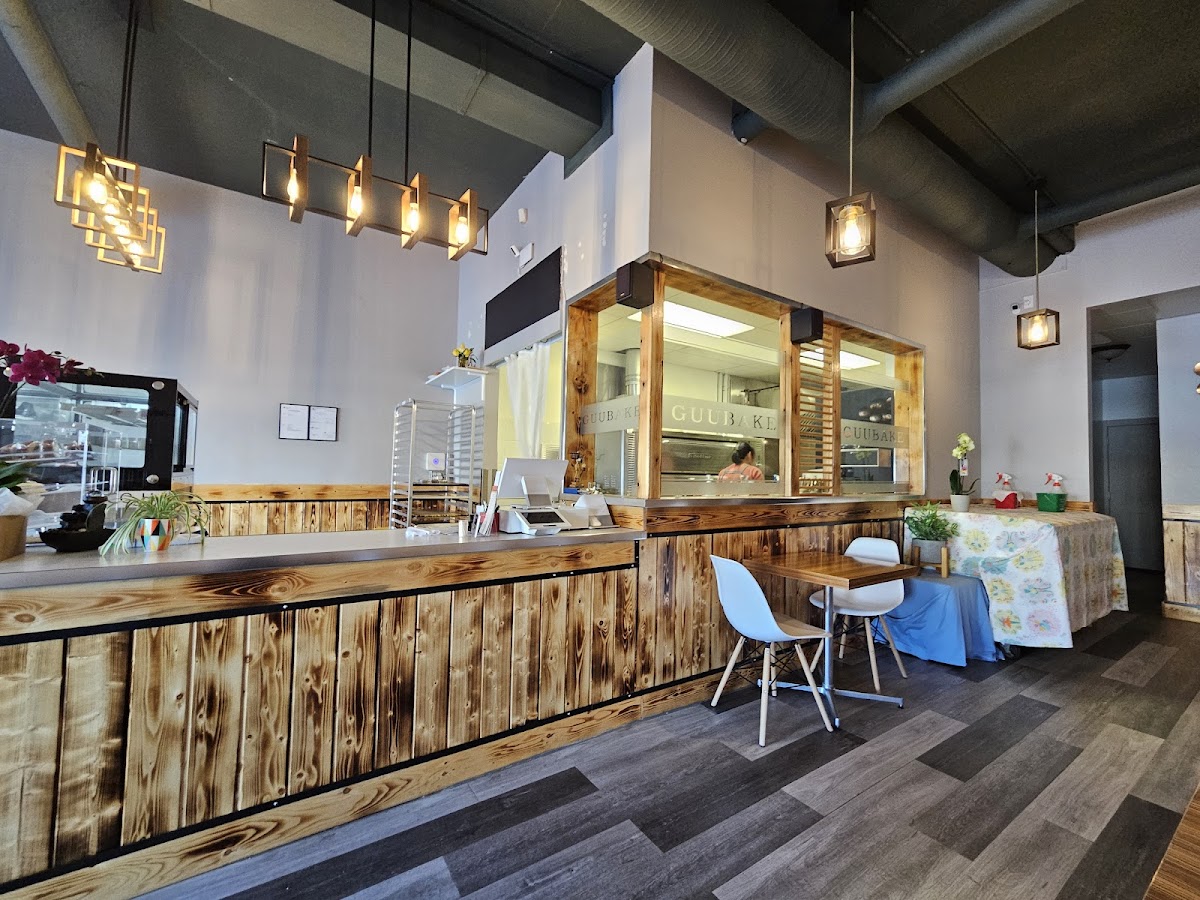 GuuBake Cafe
