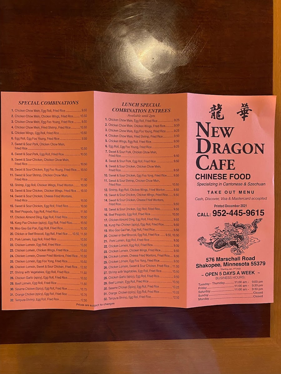 Menu Photo 1