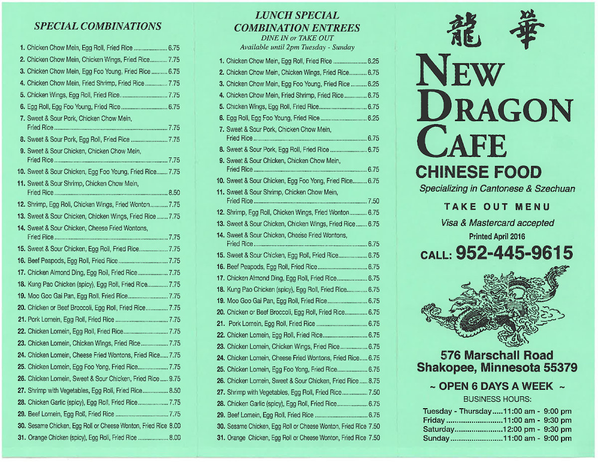Menu Photo 5