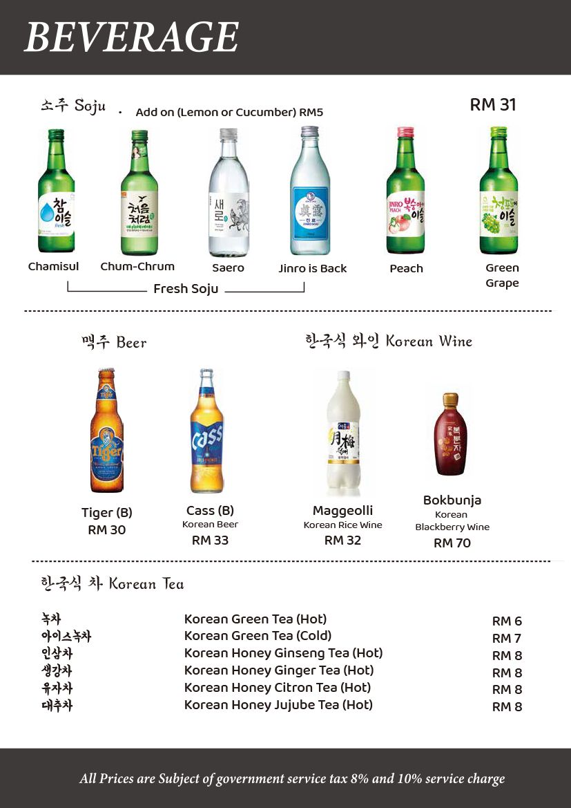 Menu Photo 5