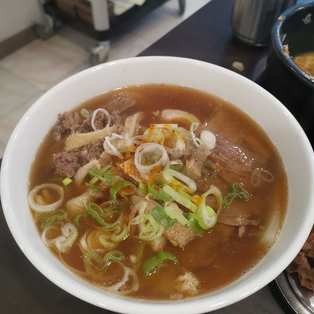 Beef Noodle Soup