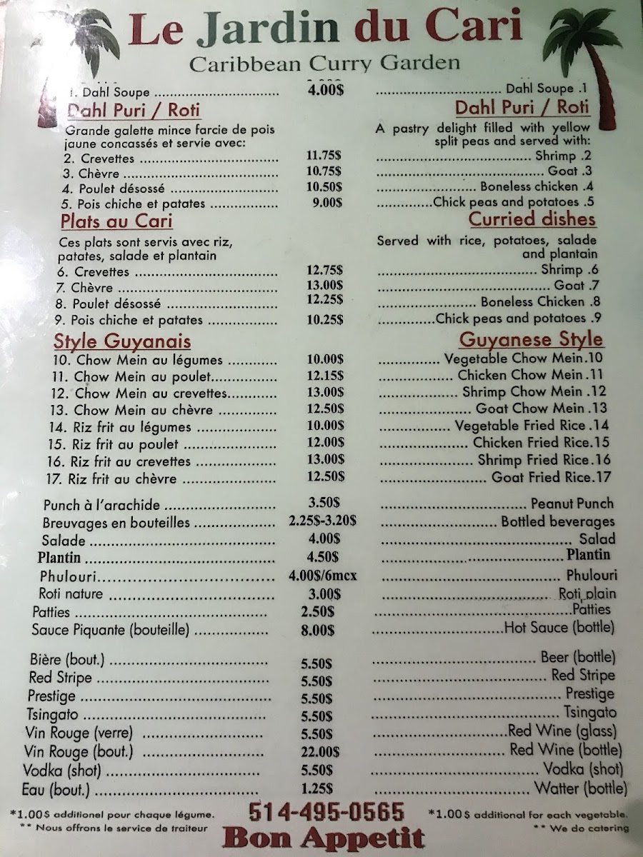 Menu Photo 1