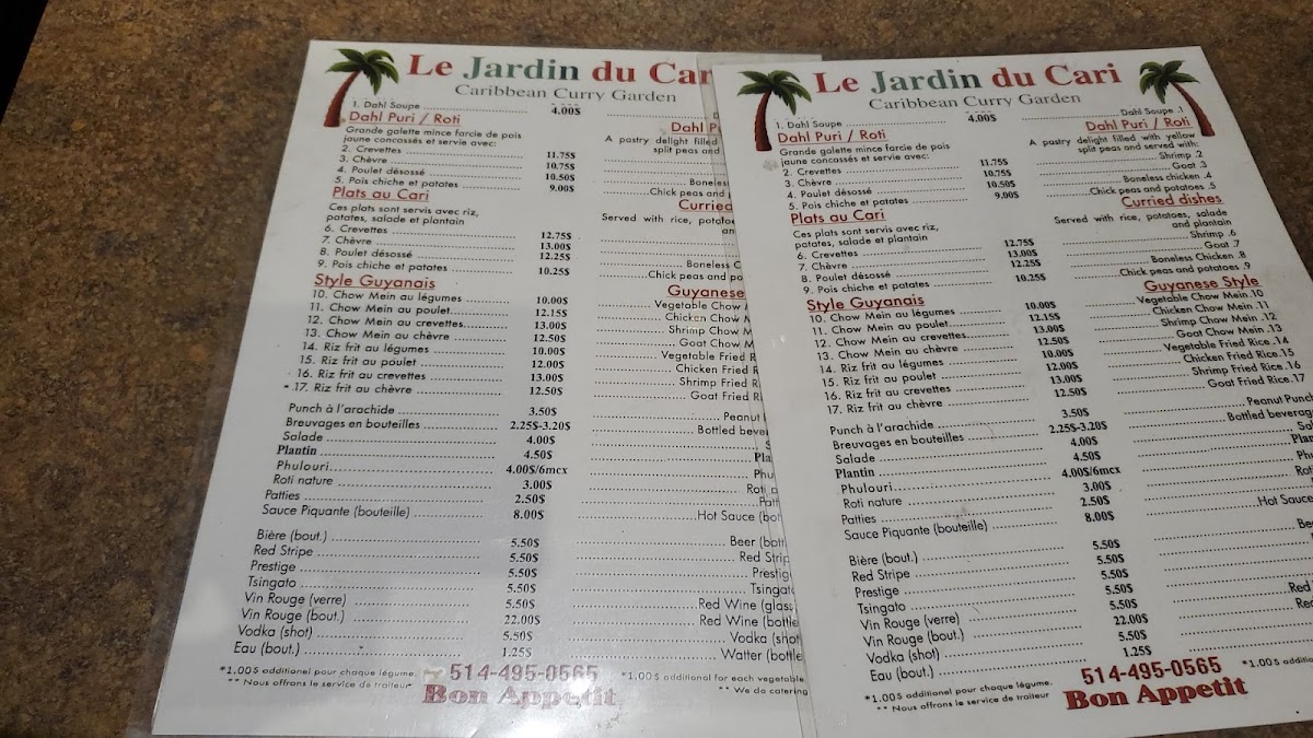 Menu Photo 3