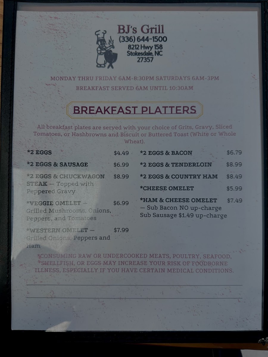 Menu Photo 2