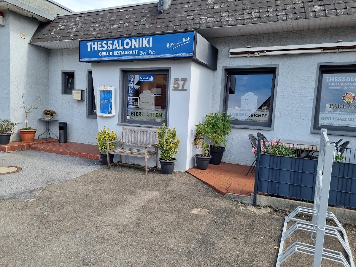 Thessaloniki Grill & Restaurant - Photo 2
