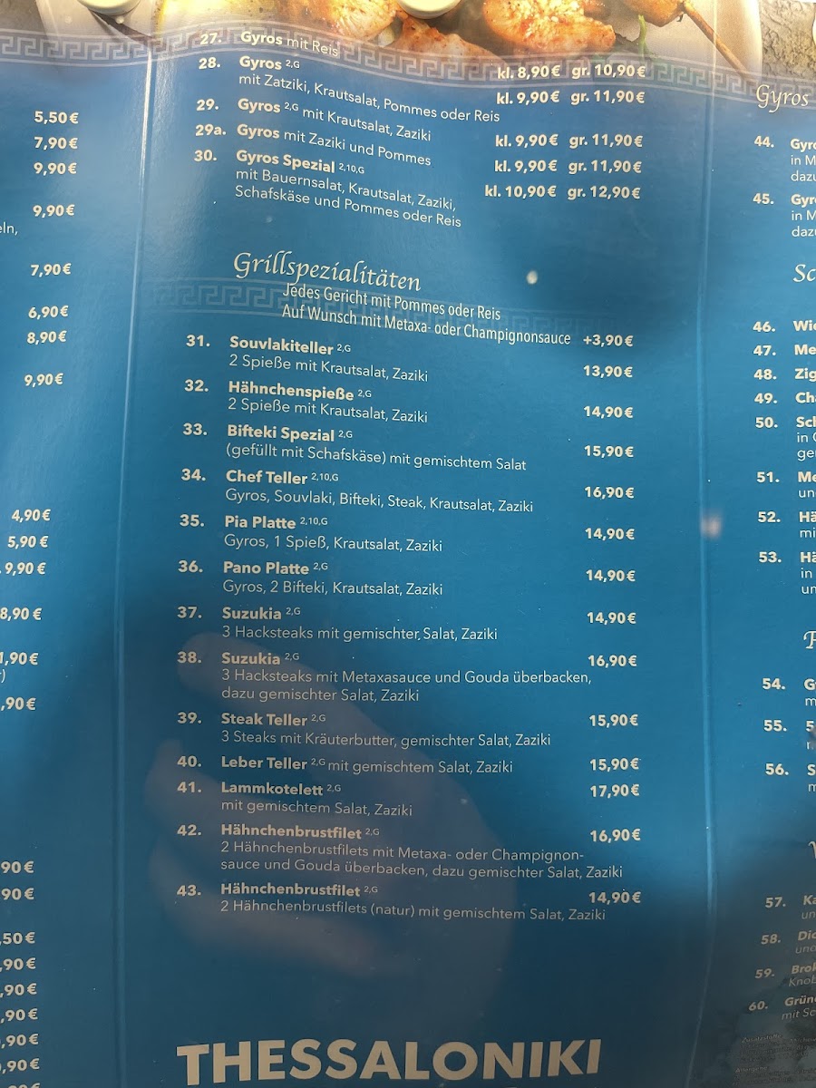 Menu Photo 4