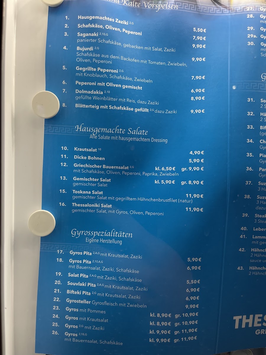 Menu Photo 5