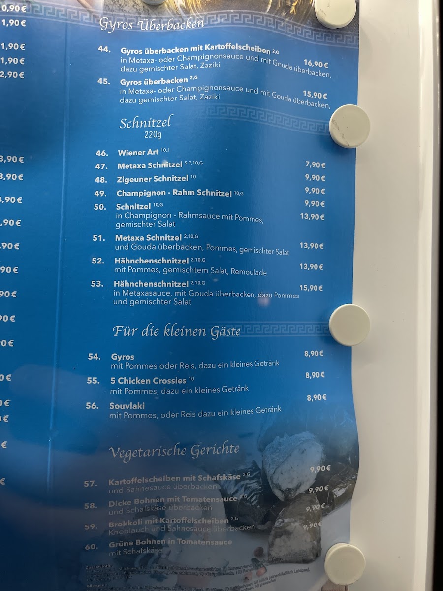 Menu Photo 6