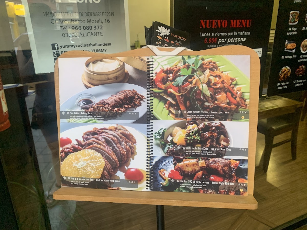 Menu Photo 6