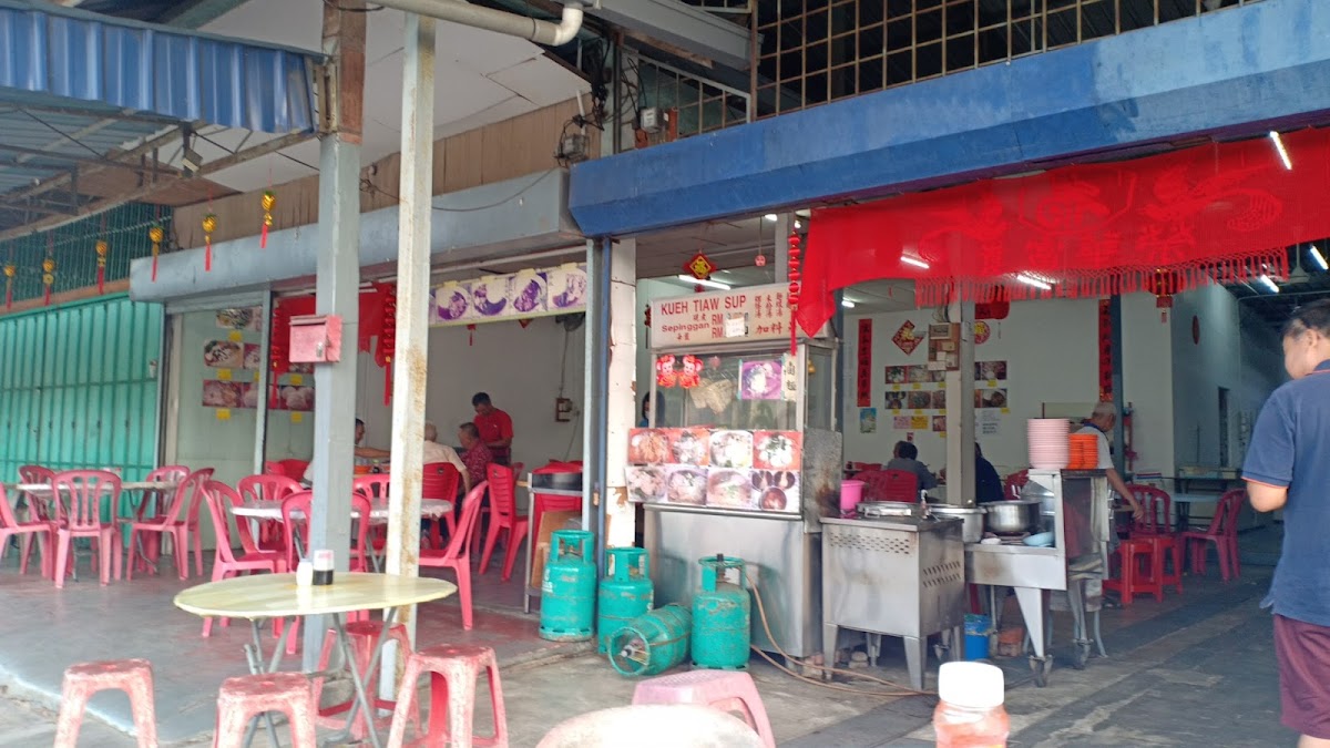 Hao Hua Chinese Restaurant / Kopitiam