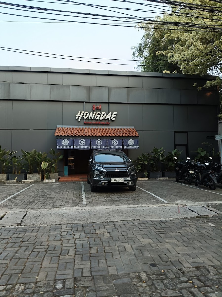 Hongdae Grill