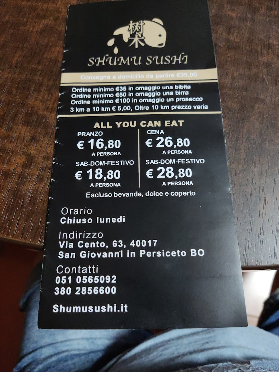 Menu Photo 0