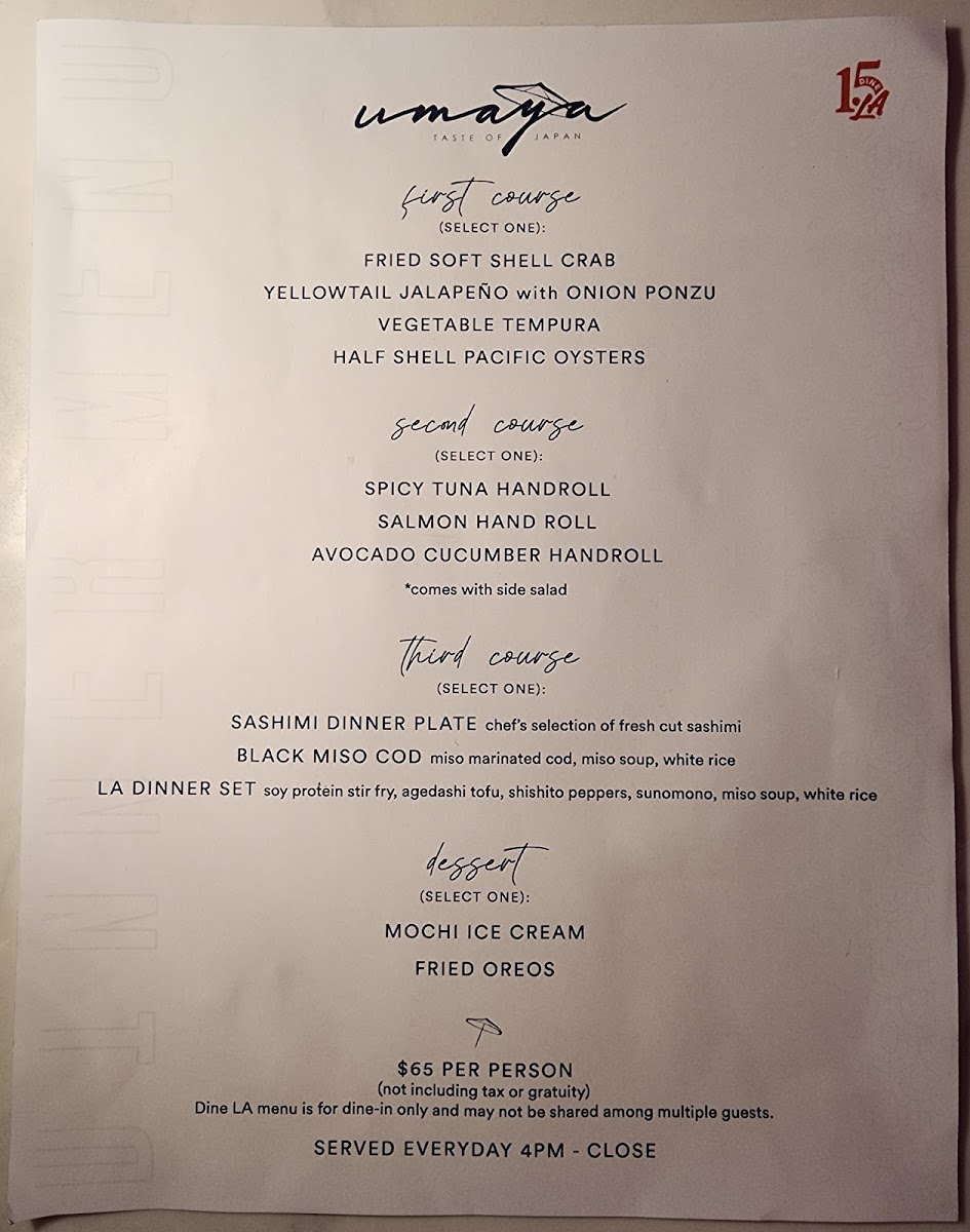 Menu Photo 2