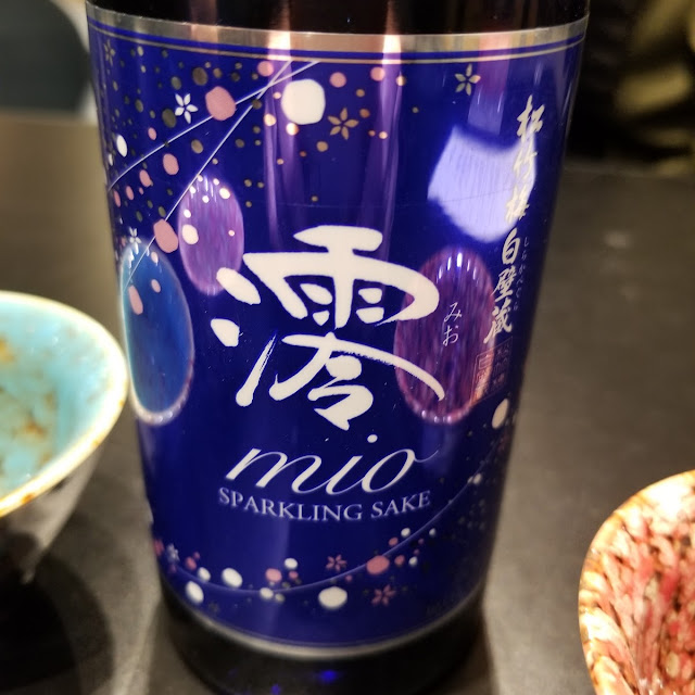 Sake