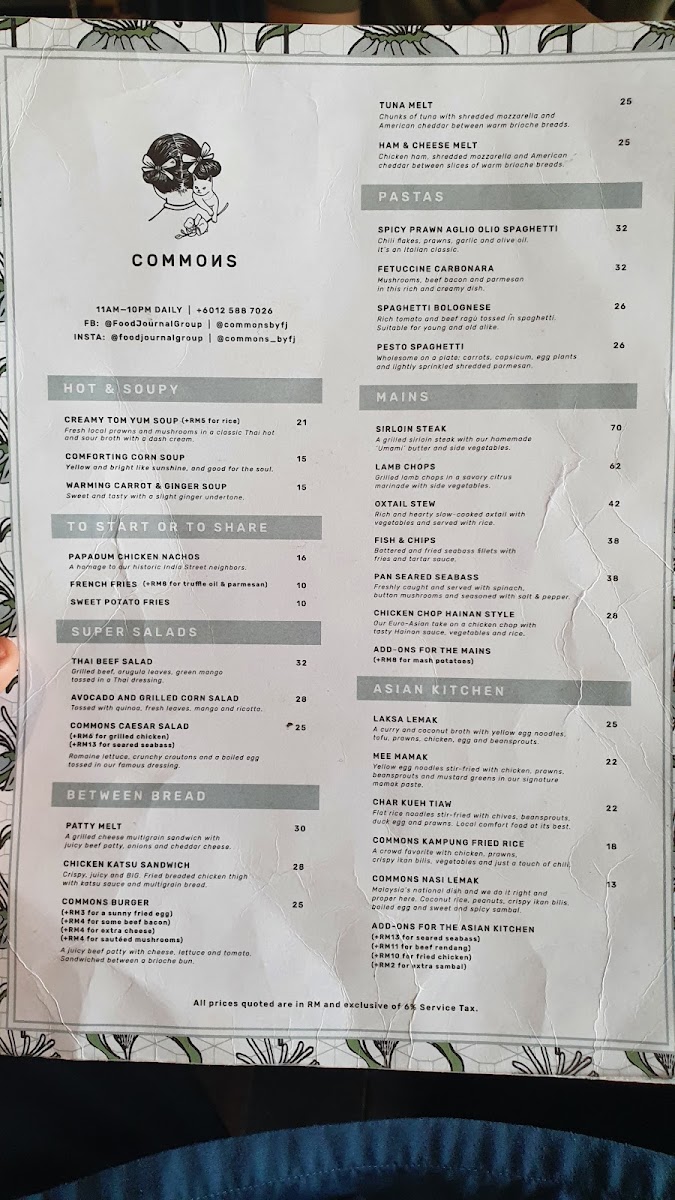 Menu Photo 7
