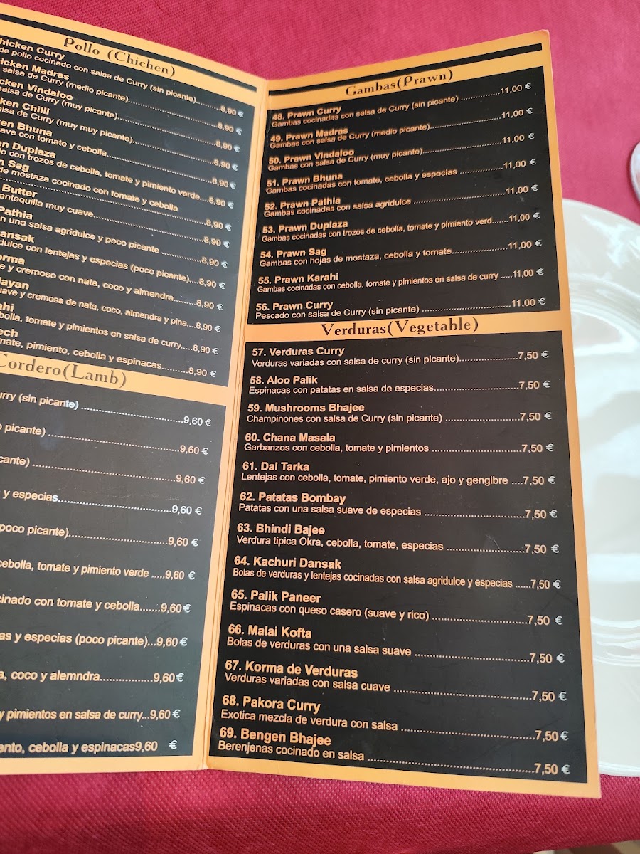 Menu Photo 4