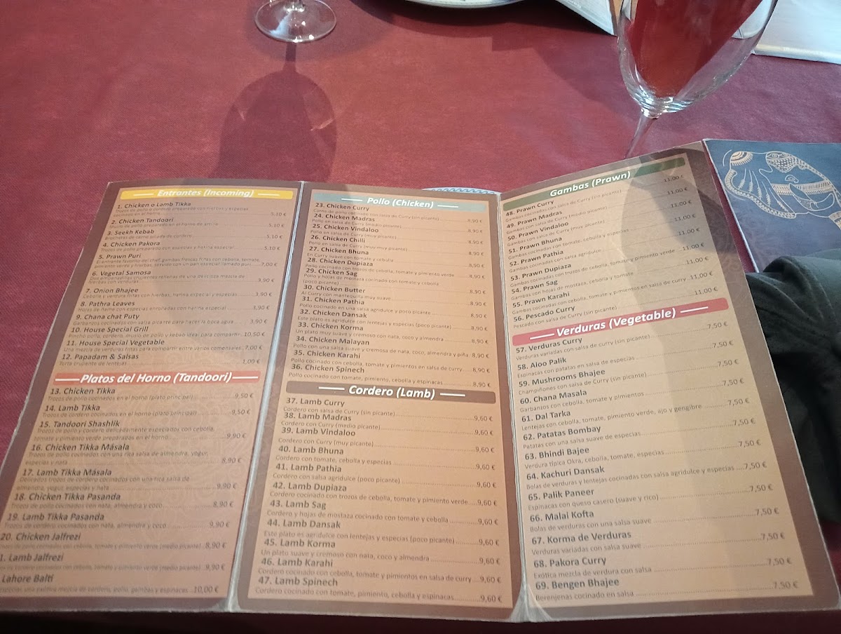 Menu Photo 7