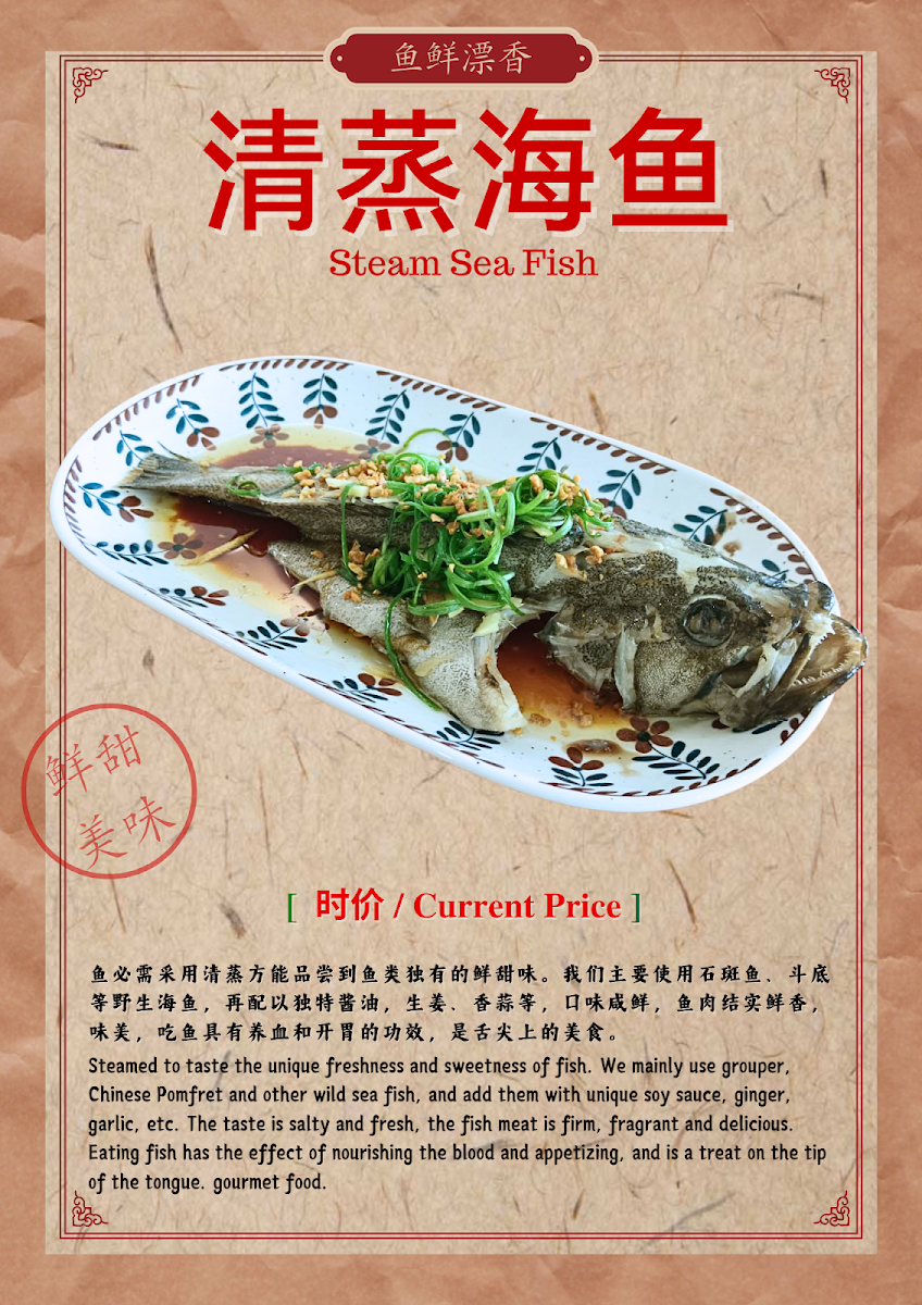 Menu Photo 9