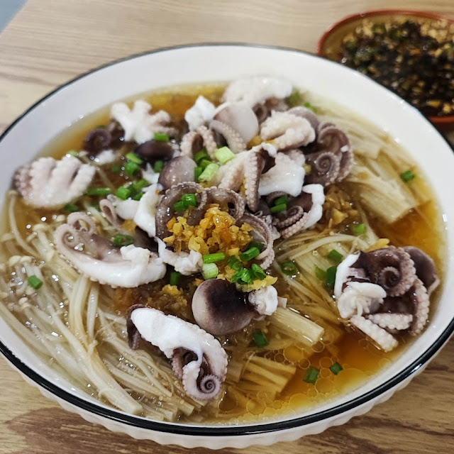 章鱼
