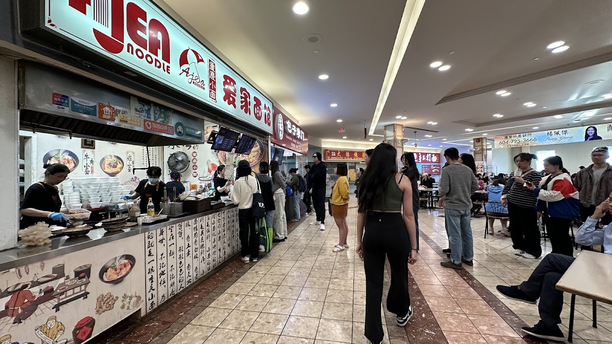 Ajea Noodle - Photo 3