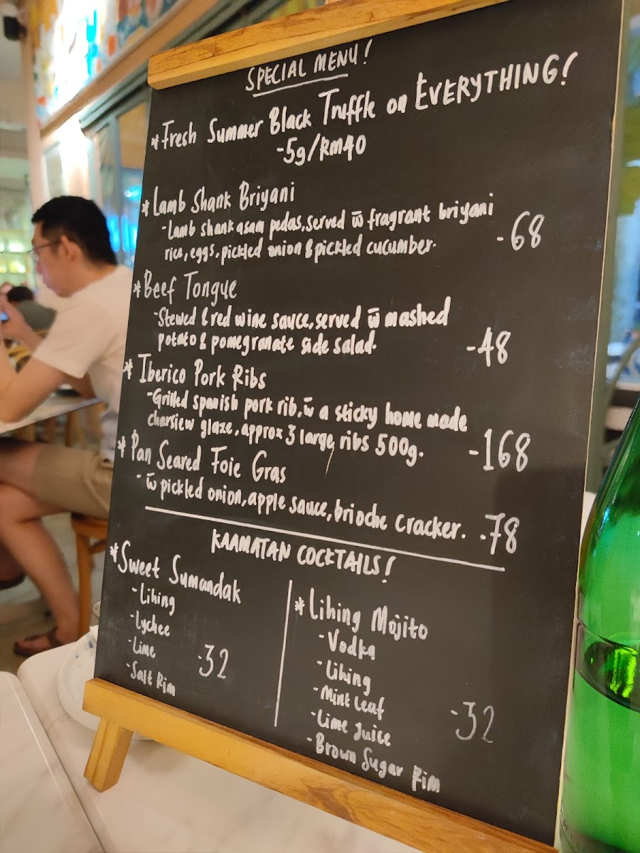 Menu Photo 0