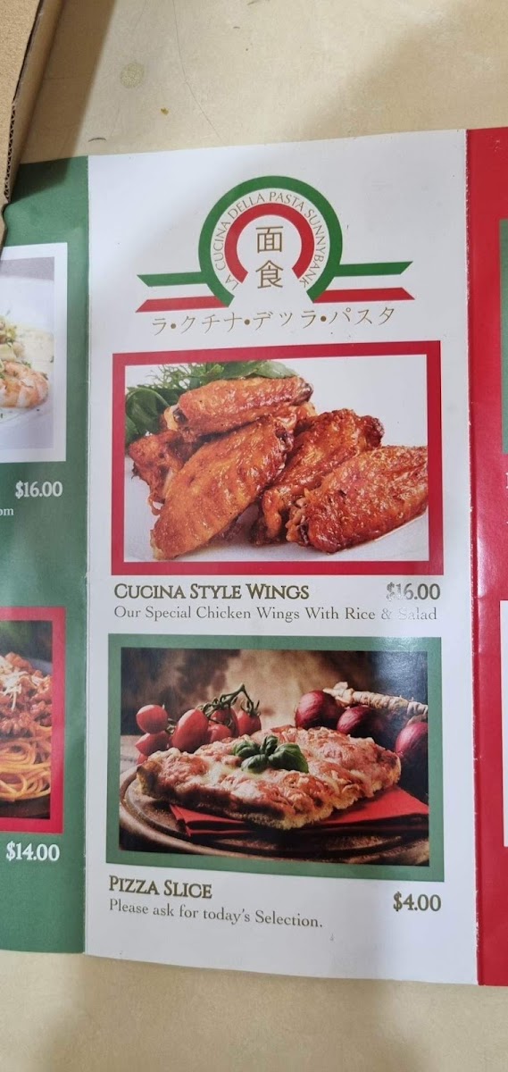Menu Photo 6