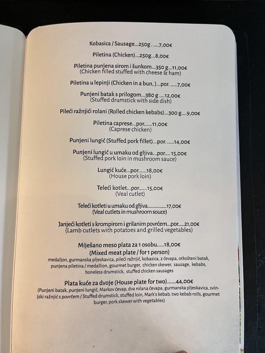 Menu Photo 3